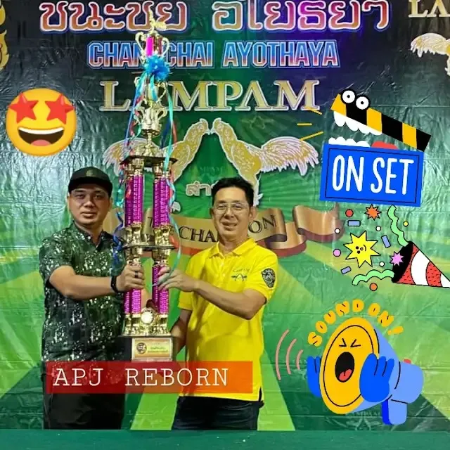 Terimakasih Oleh Olehnya